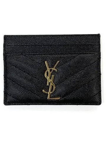 423291 Monogram Quilted Card Wallet 1207808 - SAINT LAURENT - BALAAN 1