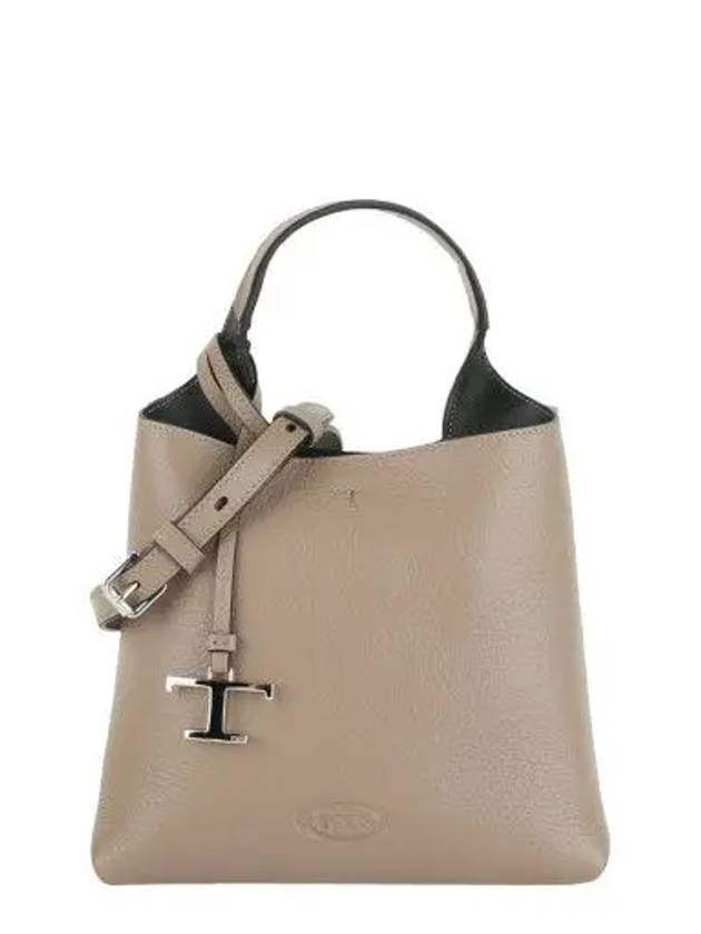 Leather Mini Tote Bag Brown - TOD'S - BALAAN 3