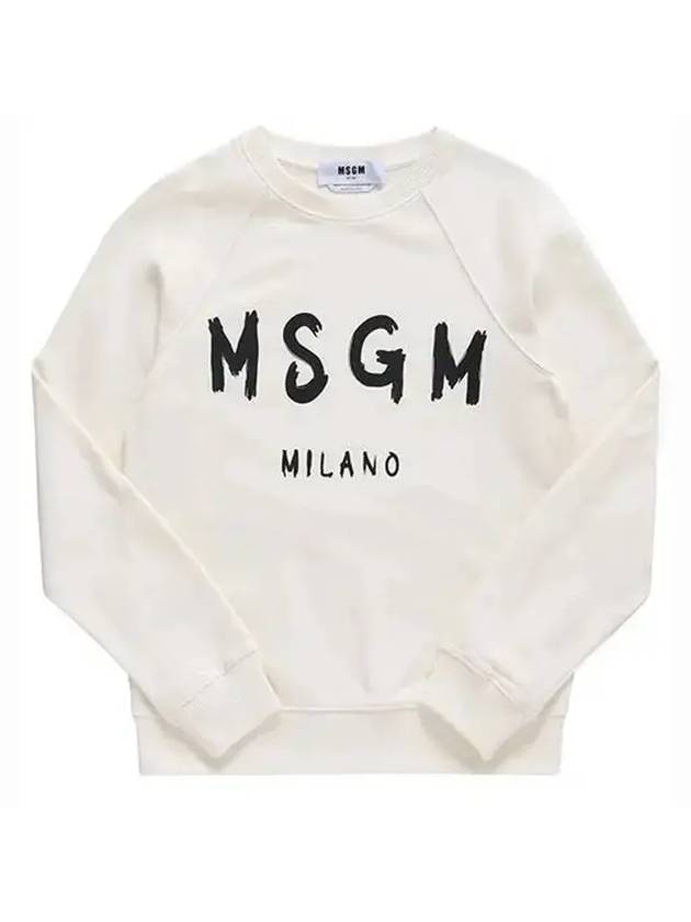 Brush Logo Printing Sweatshirt Ivory - MSGM - BALAAN 1