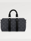 Keepall Bandouliere 25 Monogram Eclipse Cross Bag Black - LOUIS VUITTON - BALAAN 4