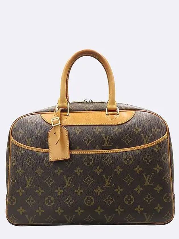 M47270 Tote Bag - LOUIS VUITTON - BALAAN 2