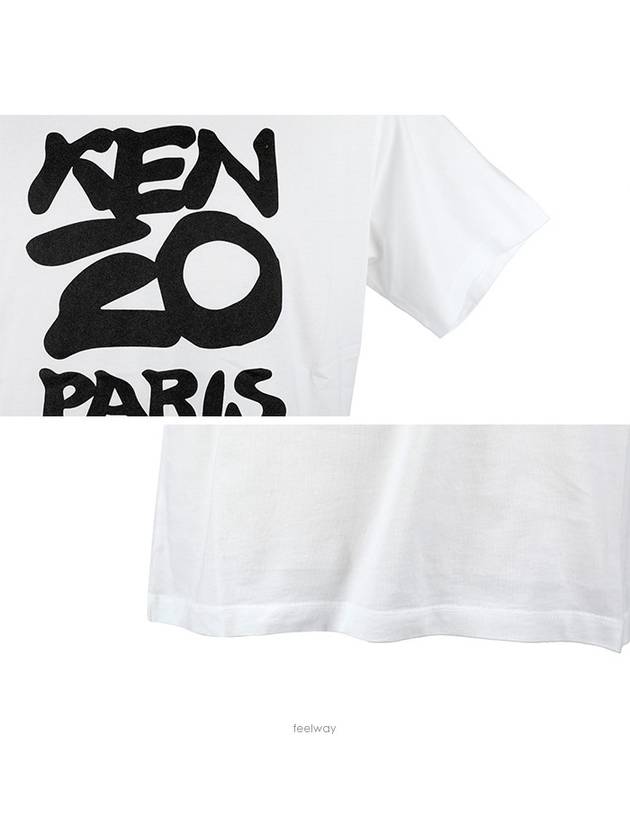 5TS018 4SA 01 Paris logo printing white T shirt - KENZO - BALAAN 5