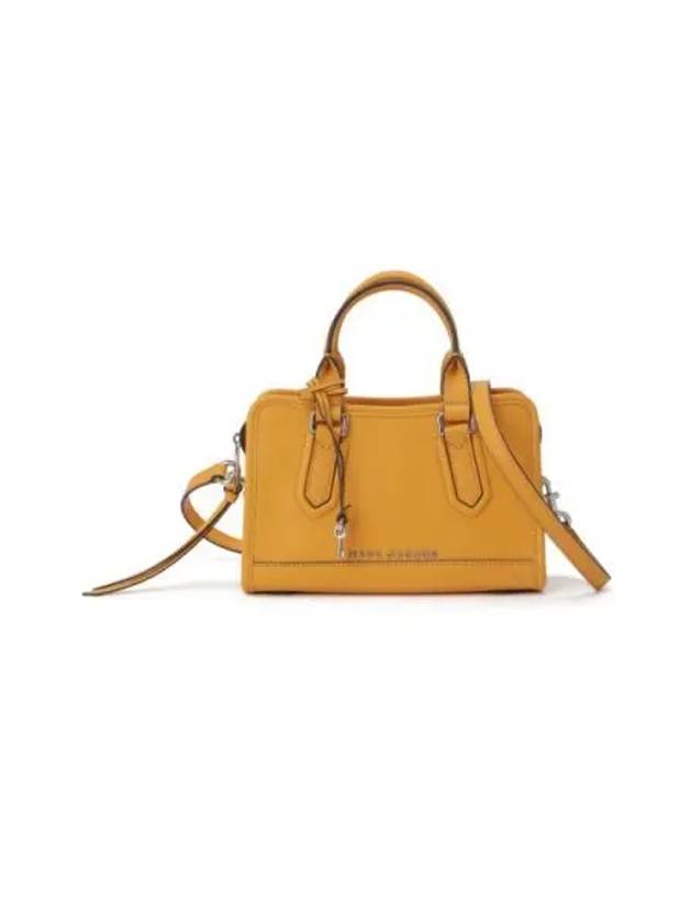 Drifter Small Satchel Artisan Gold MBBAM23033ORX - MARC JACOBS - BALAAN 1