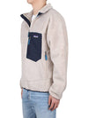 Classic Retro X Fleece Zip-Up Jacket Beige - PATAGONIA - BALAAN 5