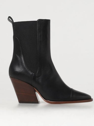 Flat ankle boots woman Paul Smith - PAUL SMITH - BALAAN 1