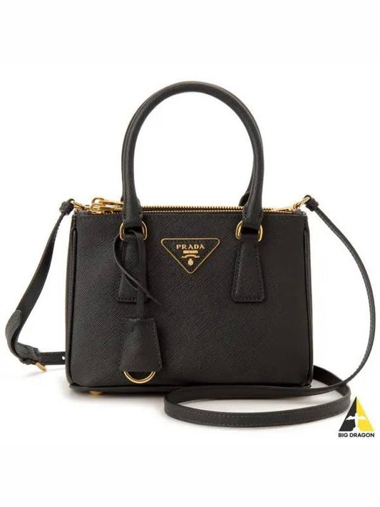 Galleria Saffiano Leather Mini Tote Bag Black - PRADA - BALAAN 2