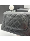 Classic Crossbag On Chain Grained Calfskin & Silver Black - CHANEL - BALAAN 8