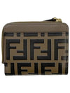 FF Diamond Leather Half Wallet Brown - FENDI - BALAAN 3