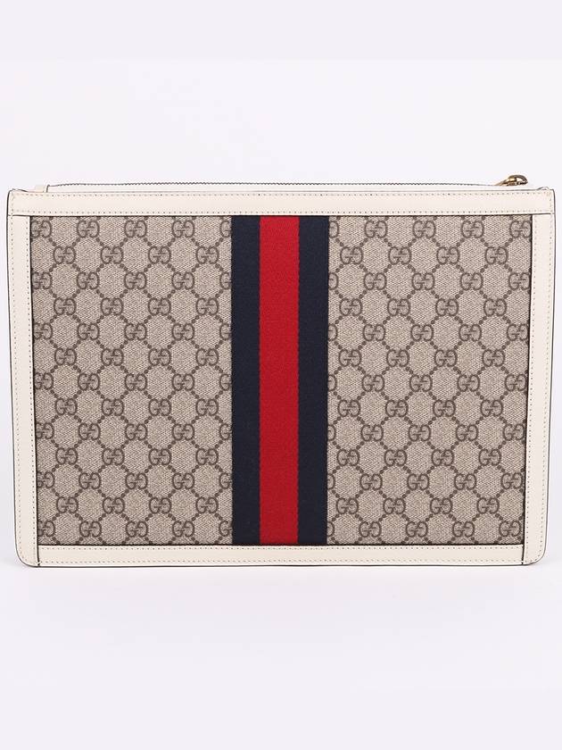 Ophidia Portfolio Large Clutch Bag 674078 - GUCCI - BALAAN 5