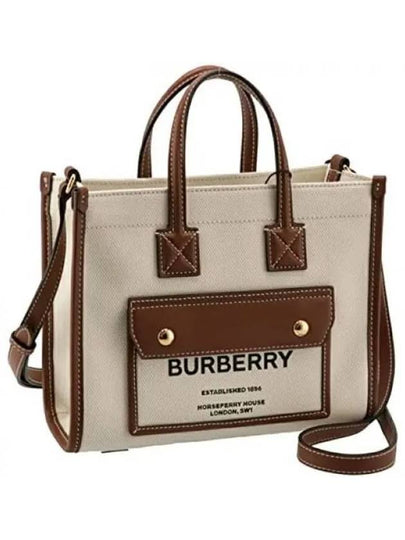 Mini Two-Tone Canvas and Leather Freya Tote Bag Natural Tan - BURBERRY - BALAAN 2