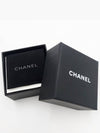 Metal Glass Strass Pearly White Earrings Silver - CHANEL - BALAAN 5