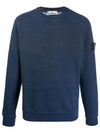 Dust Colour Treatment Crewneck Sweatshirt Blue - STONE ISLAND - BALAAN 2