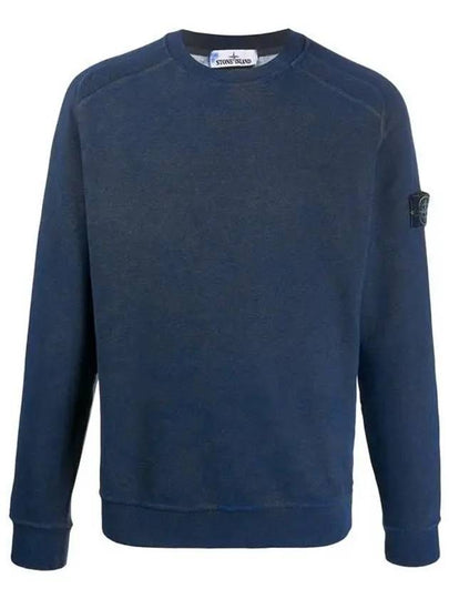 Dust Colour Treatment Crewneck Sweatshirt Blue - STONE ISLAND - BALAAN 2