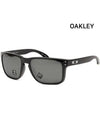 Holbrook XL Sunglasses OO9417 16 Prism - OAKLEY - BALAAN 3