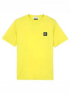 Logo Patch Short Sleeve T-Shirt Lime - STONE ISLAND - BALAAN 2