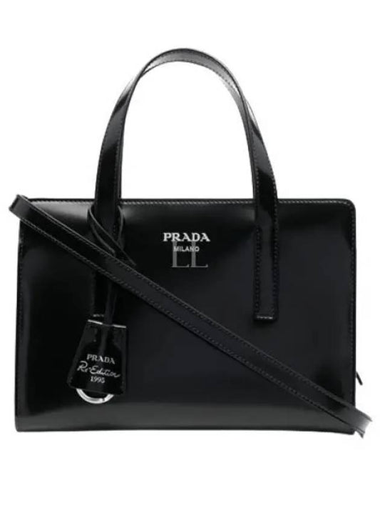 Prada Re-Edition 1995 Brushed Leather Hand Mini Bag Black - PRADA - BALAAN 2