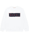 Kids Print Sweatshirt M01223 M00NF 0M110 - MARNI - BALAAN 1