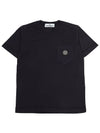 T-Shirt 801620347 V0020 B0441045088 - STONE ISLAND - BALAAN 2