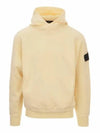 Shadow Project Embroidery Cotton Fleece Hoodie Butter - STONE ISLAND - BALAAN 2