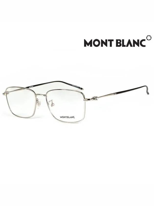 Square Metal Eyeglasses Silver - MONTBLANC - BALAAN 2