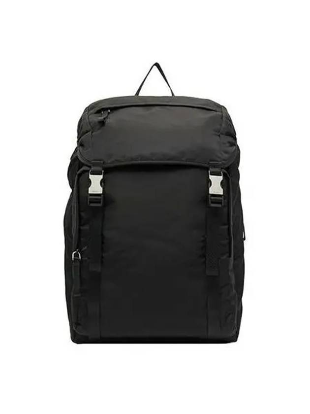 Triangle logo nylon backpack black 2VZ062 1065713 - PRADA - BALAAN 1