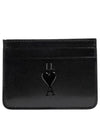 Heart Logo Leather Card Wallet Black - AMI - BALAAN 2