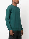 Brushed Cotton Fleece Garment Dyed Crewneck Sweatshirt Dark Teal Green - STONE ISLAND - BALAAN 4