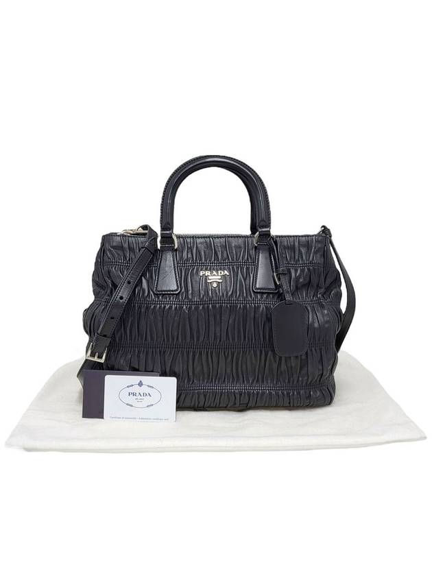 Black B2599L Nappa Goffre Shoulder Bag Strap - PRADA - BALAAN 10