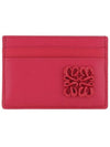 Anagram card holder - LOEWE - BALAAN 1