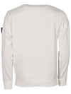 Men's Wappen Patch Pocket Crew Neck Sweatshirt White - STONE ISLAND - BALAAN 4