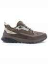 Ult Trn Low Top Sneakers Brown - ECCO - BALAAN 1