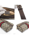 women shoulder bag - GUCCI - BALAAN 9