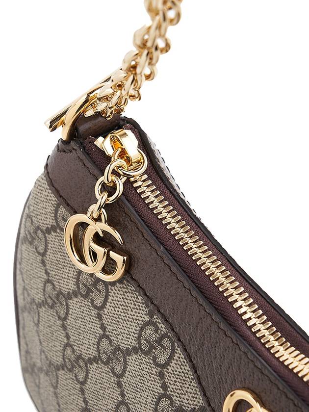 Ophidia Chain Strap Small Shoulder Bag Beige - GUCCI - BALAAN 10