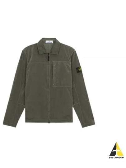 Nylon Metal Econyl Long Sleeve Shirt Green - STONE ISLAND - BALAAN 2