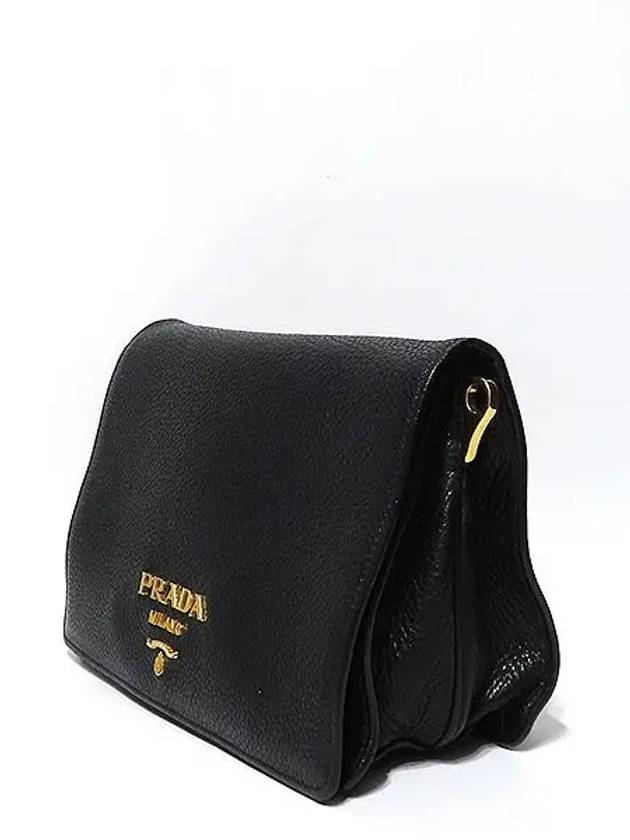 1BD159 2 WAY bag - PRADA - BALAAN 3