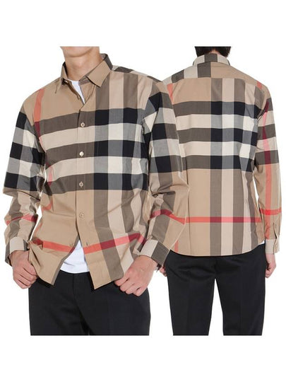 Check Stretch Cotton Poplin Long Sleeve Shirt Beige - BURBERRY - BALAAN 2