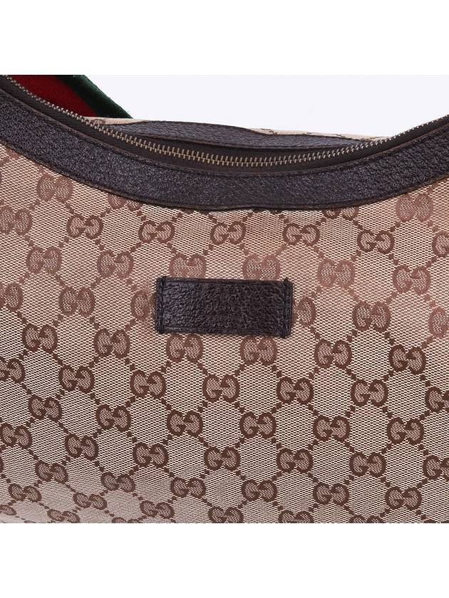 GG fabric three stripe large hobo shoulder bag 189752 - GUCCI - BALAAN 2