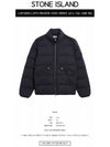 Seamless Tunnel Nylon Down TC Padding Navy - STONE ISLAND - BALAAN 3