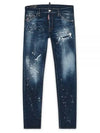 Dark Techno Surf Wash Biker Jeans Blue - DSQUARED2 - BALAAN 2