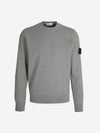 Compass Patch Cotton Sweatshirt Melange Grey - STONE ISLAND - BALAAN 2