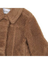 Women s Tenino Teddy Short Jacket TTEDDINO 001 - MAX MARA - BALAAN 4