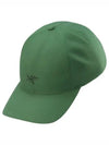 Small Bird Ball Cap Green - ARC'TERYX - BALAAN 2