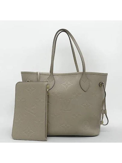 M45686 shoulder bag - LOUIS VUITTON - BALAAN 2