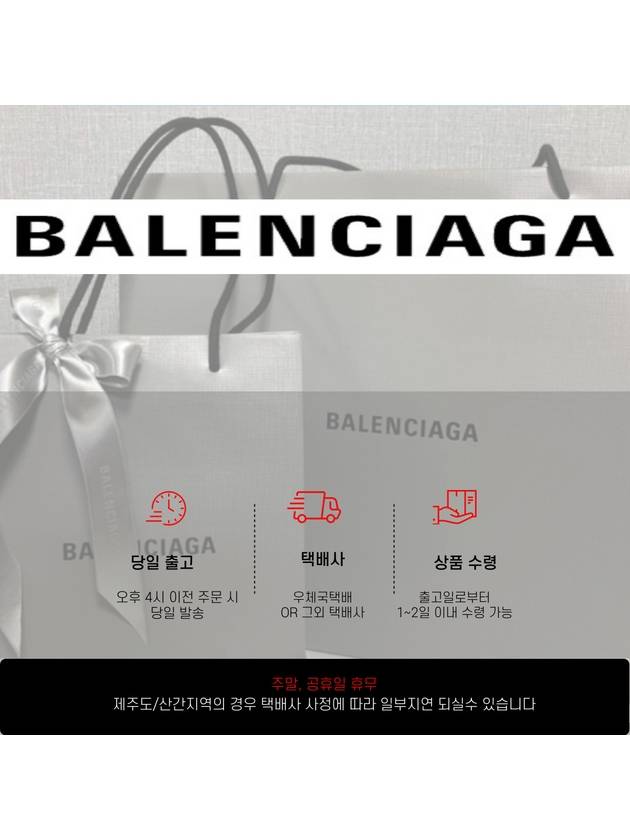 logo zipper card wallet - BALENCIAGA - BALAAN 9