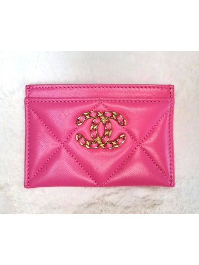 19 Gold Chain Logo Quilted Lambskin Card Wallet Pink - CHANEL - BALAAN 2