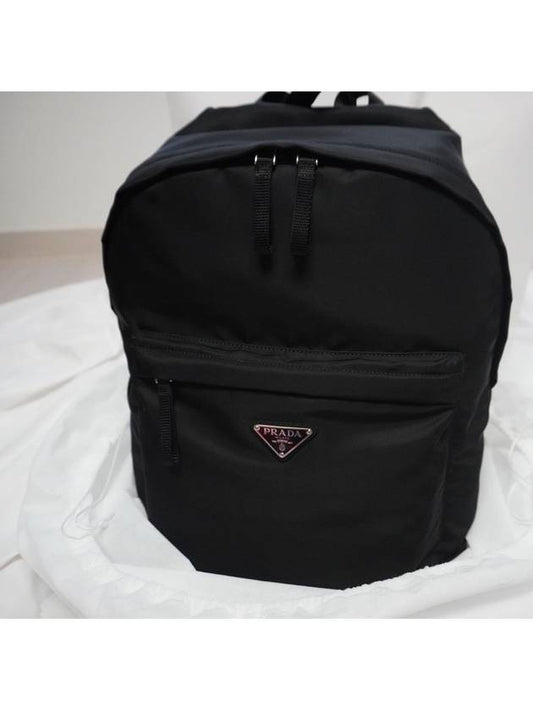 Triangle Logo Nylon Backpack Black - PRADA - BALAAN 2