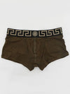 Underwear AU10026 1A100112GK00 - VERSACE - BALAAN 2