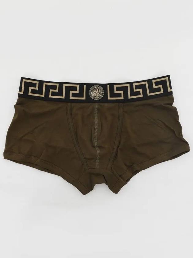 Men's Greca Border Stretch Boxer Briefs Brown - VERSACE - BALAAN 2