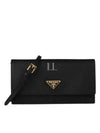 Triangle Logo Leather Mini Bag Black - PRADA - BALAAN 2