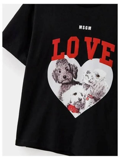 Kids Dog Heart Short Sleeve T Shirt - MSGM - BALAAN 2